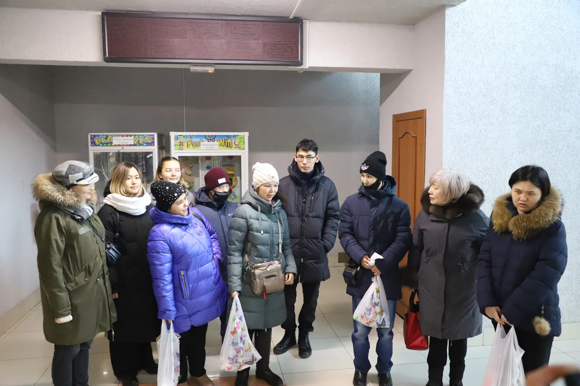 Помогаем сделать шаг навстречу