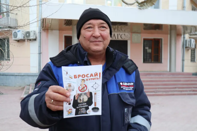 Брось сигарету, возьми конфету