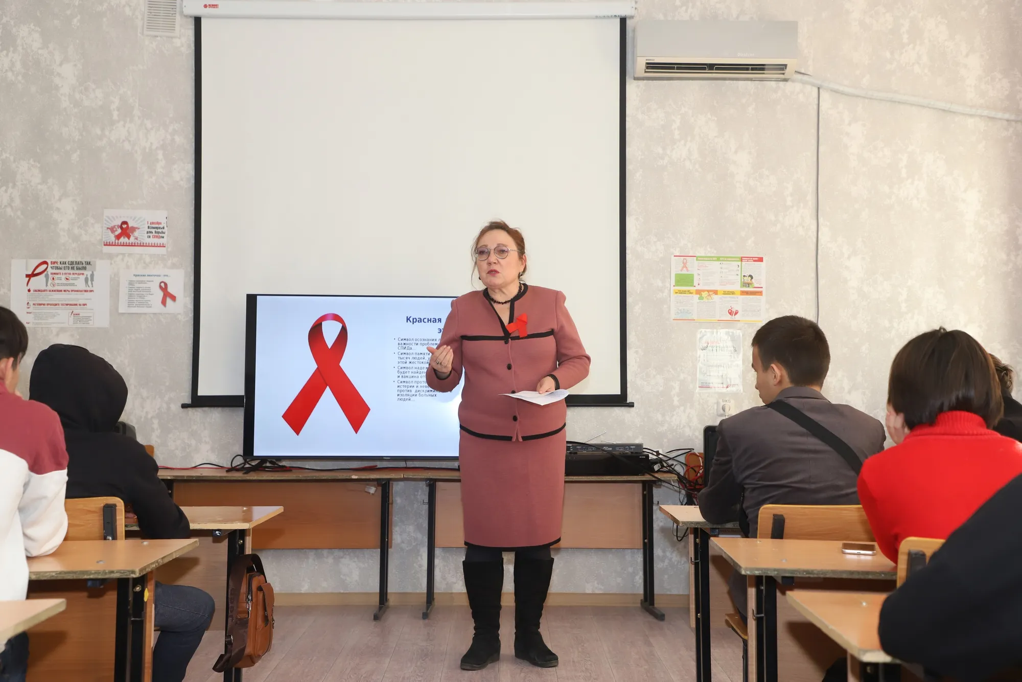 1 декабря во всем мире отмечается Всемирный день борьбы со СПИДом