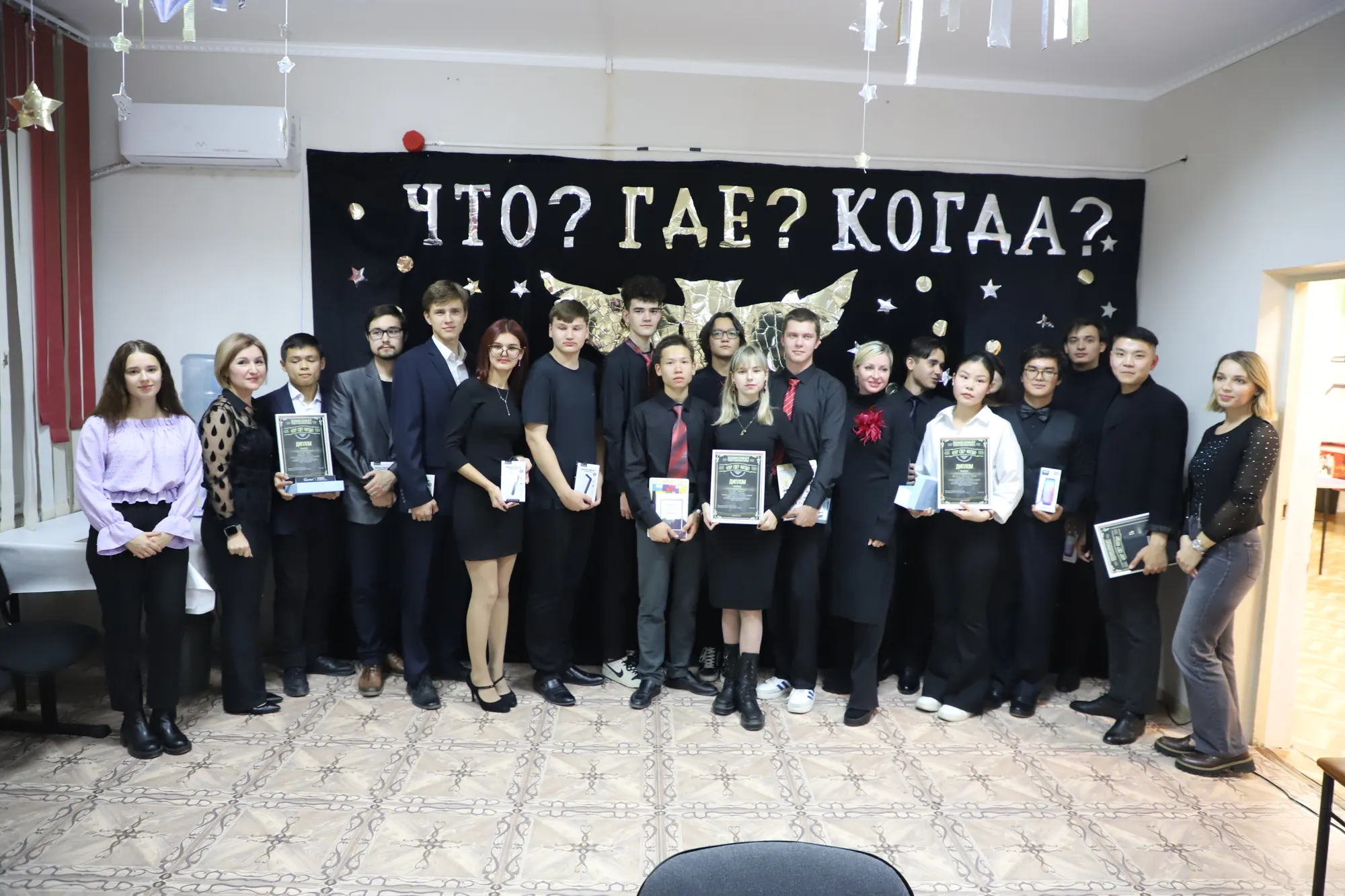 Интеллектуальная игра "Что? Где? Когда? прошла в ГКУ ЦПМИ "Будущее Байконура".