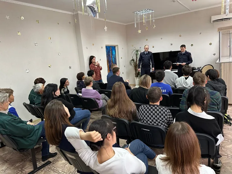 Осторожно мошенничество!