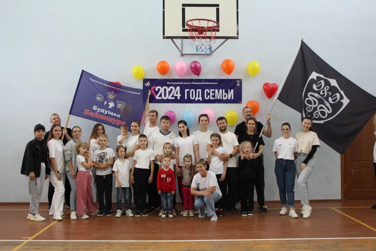 «Всей семьей на СТАРТ!», «Байконур — наш город!».