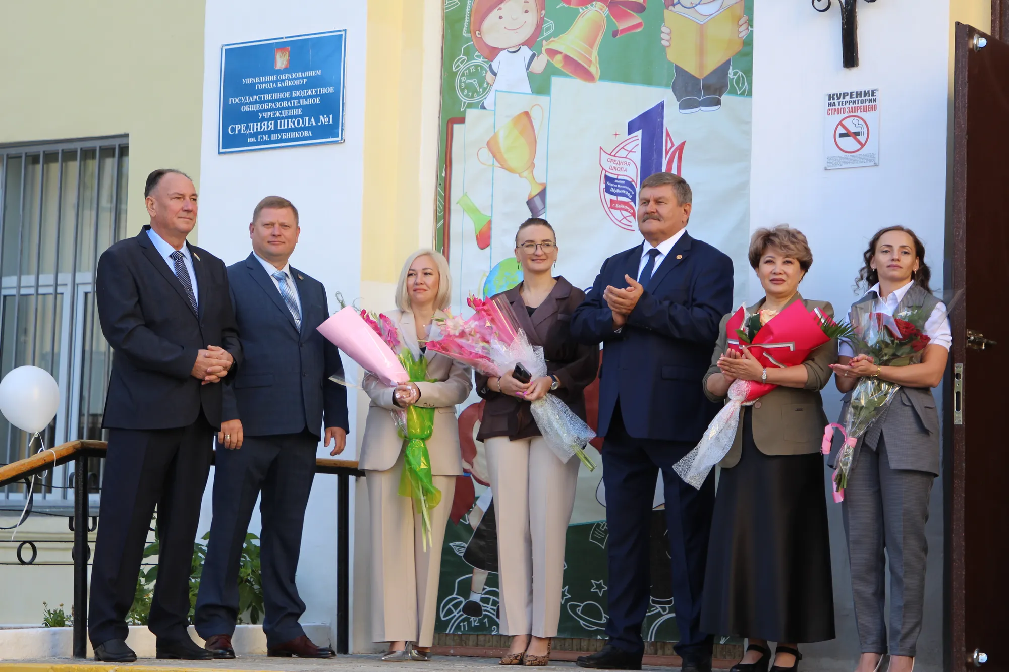 Вступление в ряды Городского движения детей и молодежи "Будущее Байконура"!