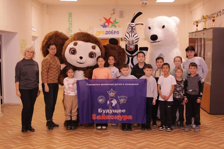 🎉 Семейный выходной для сотрудников и их семей АО «ЦЭНКИ» КЦ «ЮЖНЫЙ» 🎉