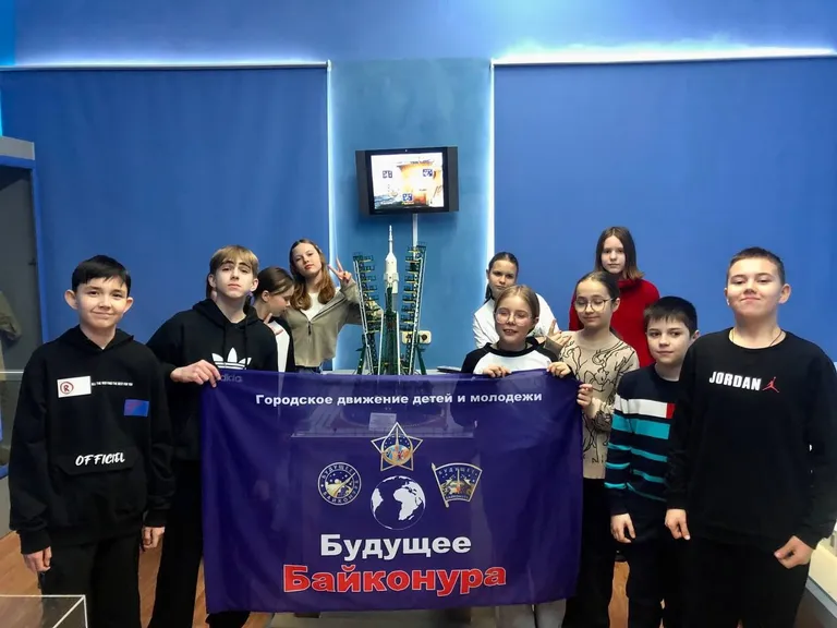 Экскурсия в «Музей истории космодрома» для учеников ГБОУ СШ №1
