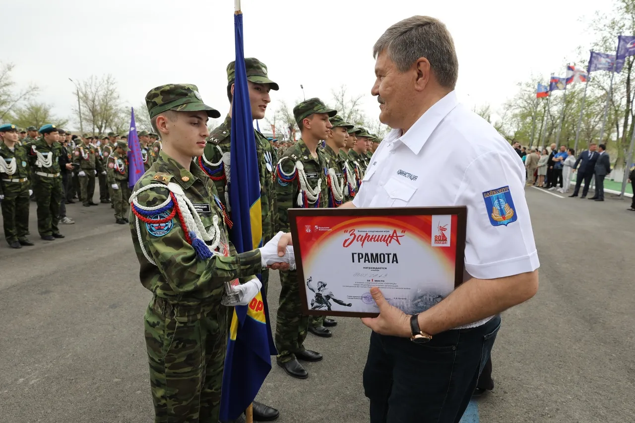 «Во славу Великой Победы»: в Байконуре завершилась военно-спортивная игра «Зарница»