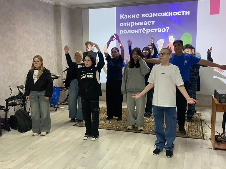 «Волонтерство начинается здесь!»