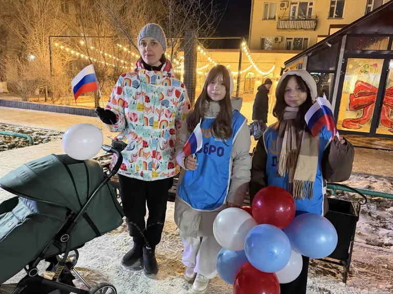 🇷🇺 День Конституции — вместе с горожанами!