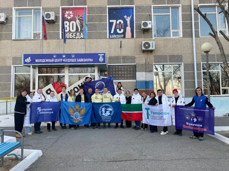 🌀Гости в Молодёжном центре «Будущее Байконура»