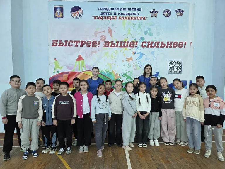 Семейный выходной в МЦ «Будущее Байконура»