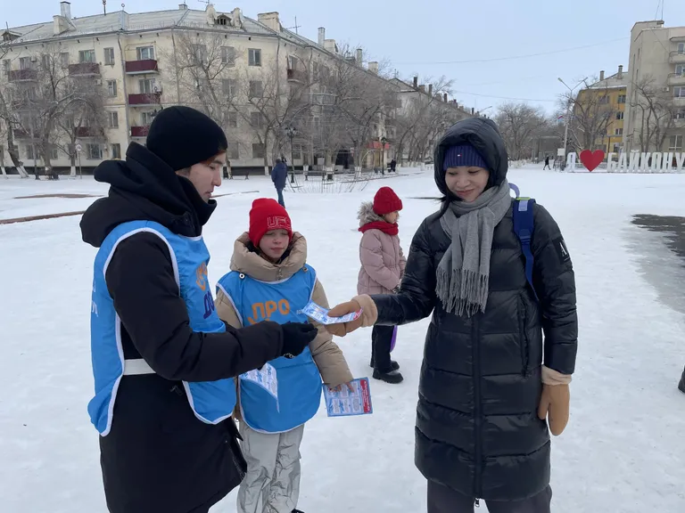 🚨 Акция «Тонкий лёд» продолжается! 🚨