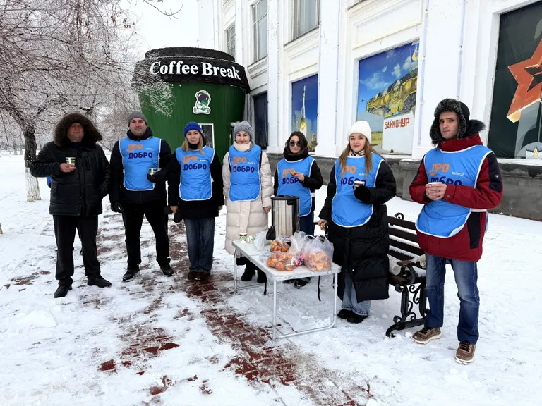 🎉❄️ С Новым 2026 годом, Байконур! Первая добрая акция года — «Тепло души» ❄️🎉