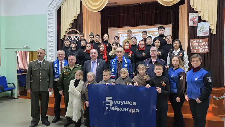 🕯️ Урок мужества: помнить и ценить