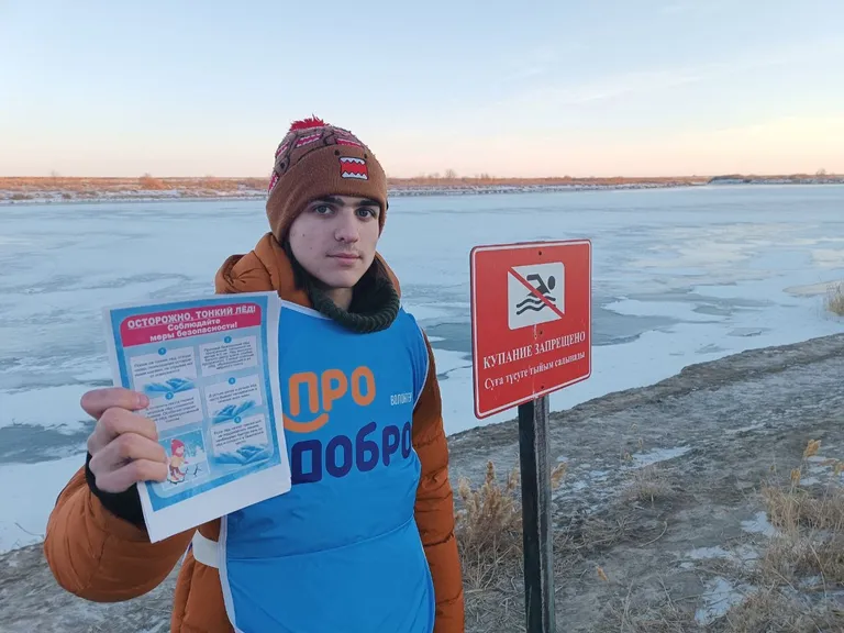 Запись без названия 6380