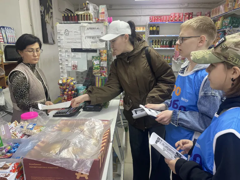 📢 Правовая грамотность в сфере труда: просветительская акция для работников торговли