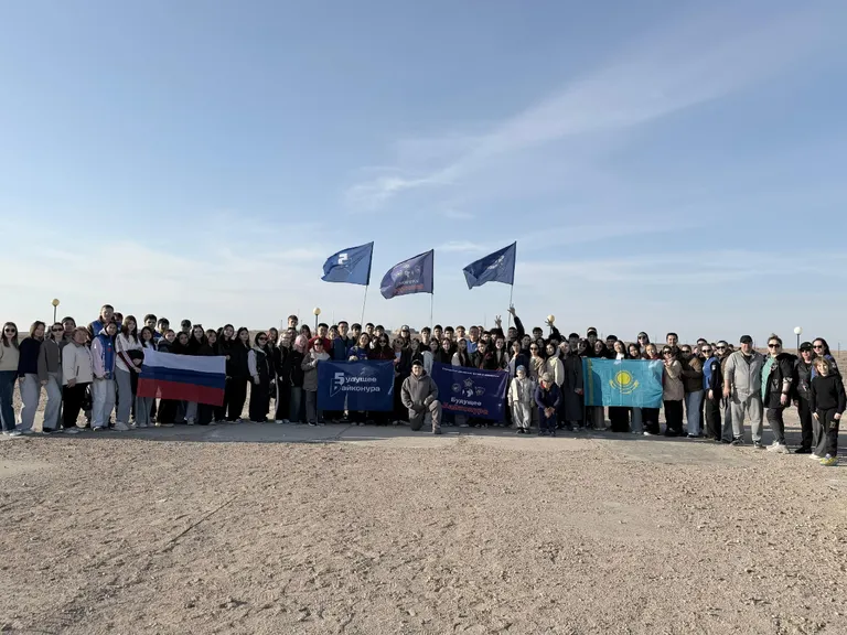 🚀 Космос ближе, чем кажется: наблюдательный пуск для выпускников Байконура 🌌