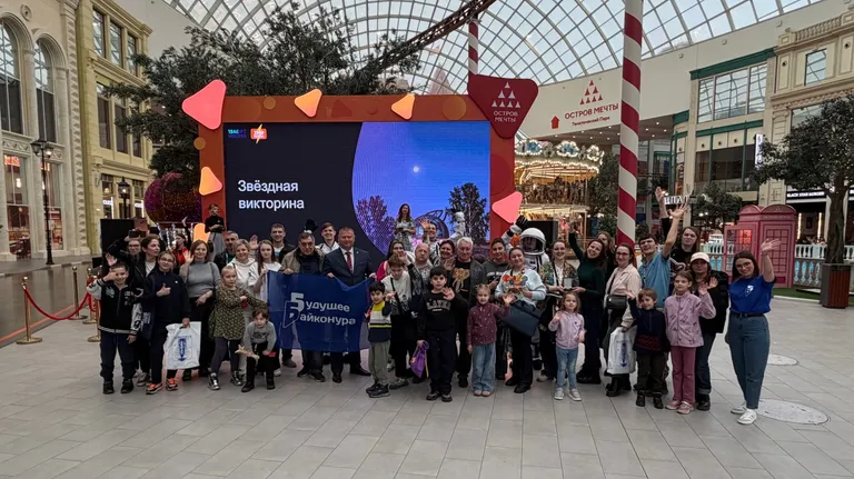 🚀 Молодёжь Байконура — в центре космического диалога в Москве!
