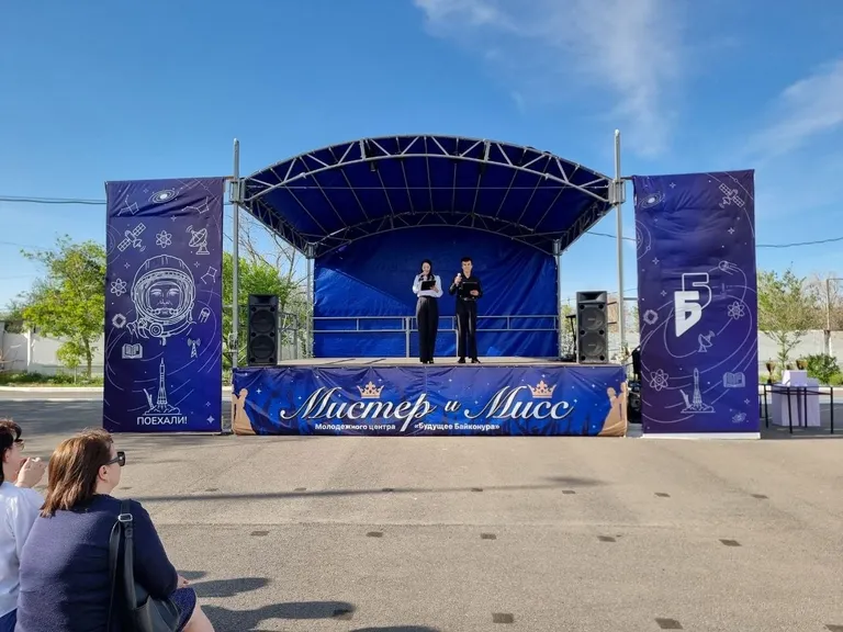 ✨ Талант, энергия и вдохновение: в Байконуре выбрали Мистера и Мисс молодёжного движения!
