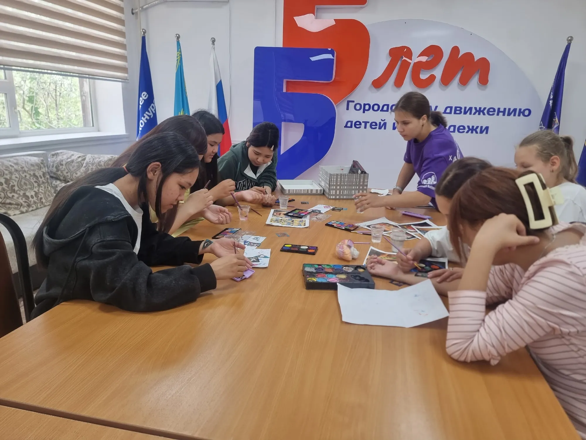 «Семейный выходной» на отлично: семиклассники зарядились позитивом в Молодёжном центре!