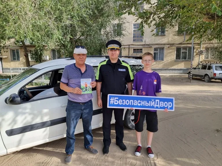 🚦 Безопасный двор — безопасное лето!