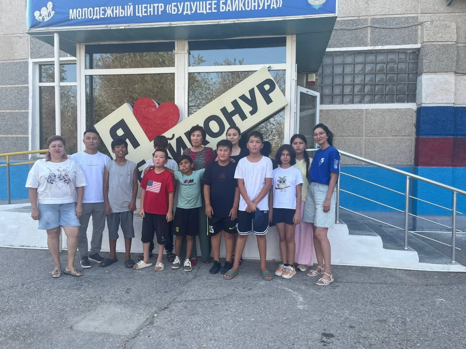 💦 Молодёжный центр принял гостей: море улыбок, солнца и воды!