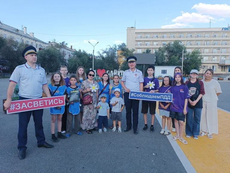🌼 Ромашка — символ семьи, любви и заботы!
