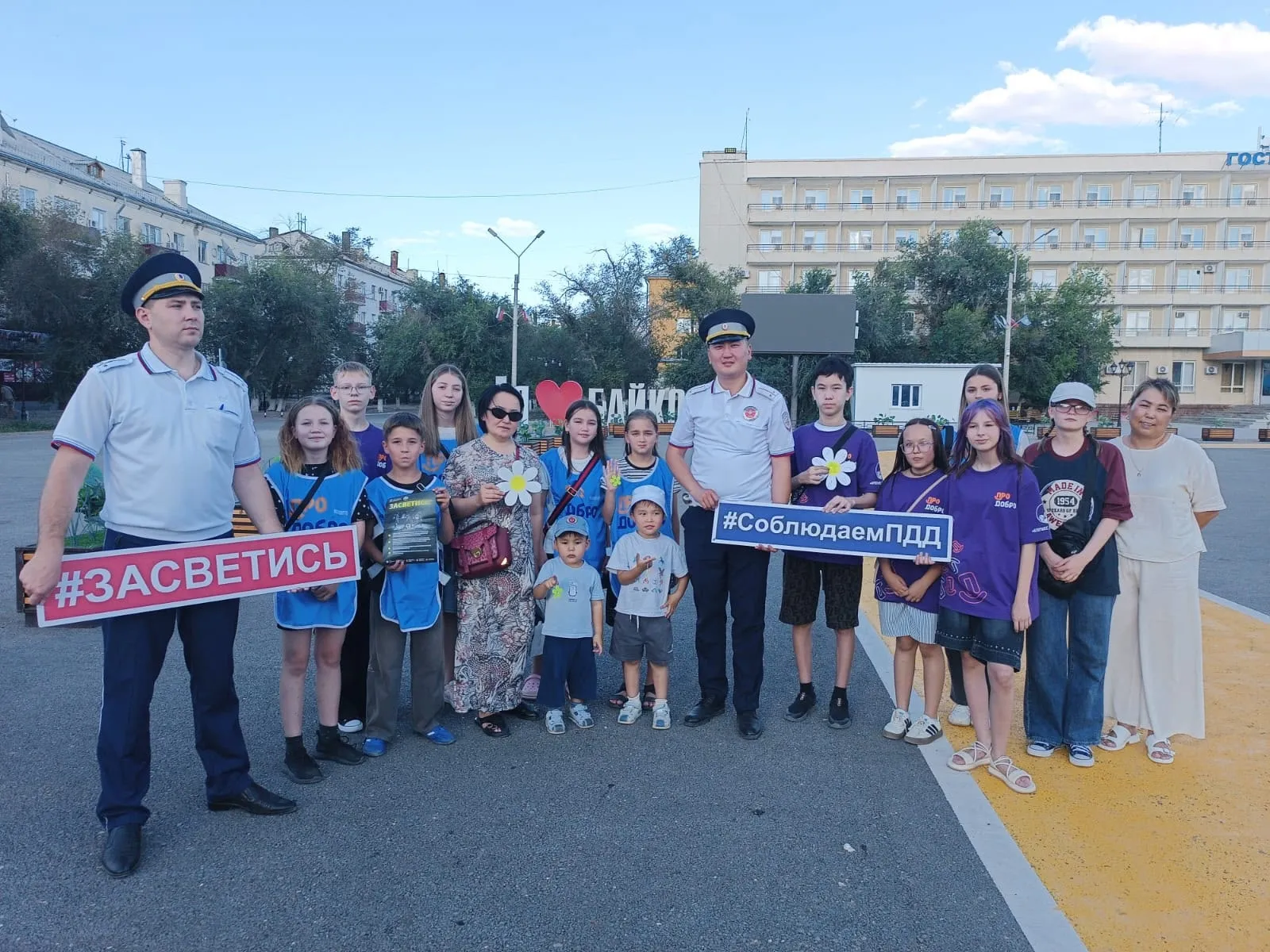 🌼 Ромашка — символ семьи, любви и заботы!