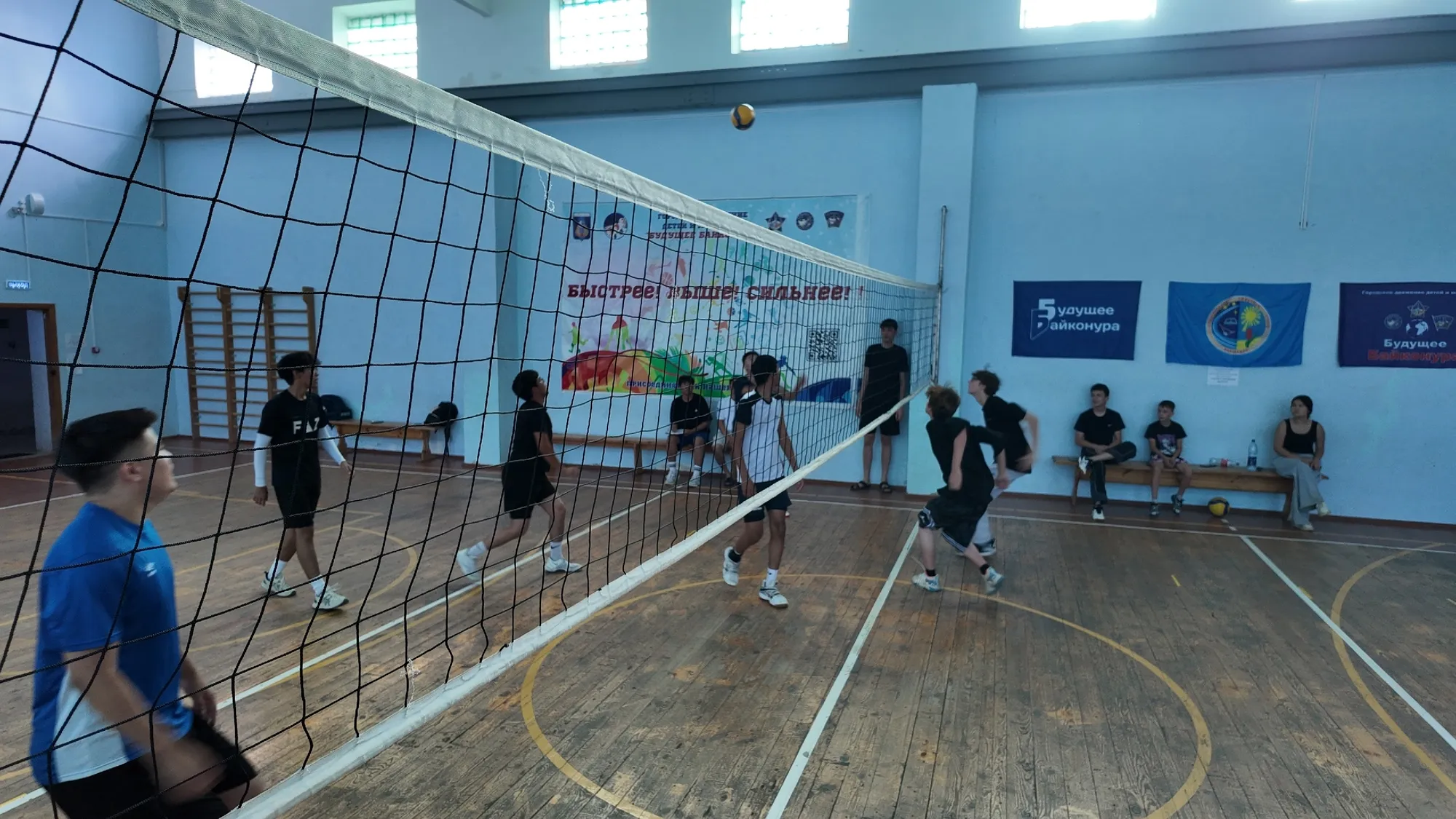 🏐 Волейбольный турнир в рамках VIII студенческого трудового сезона