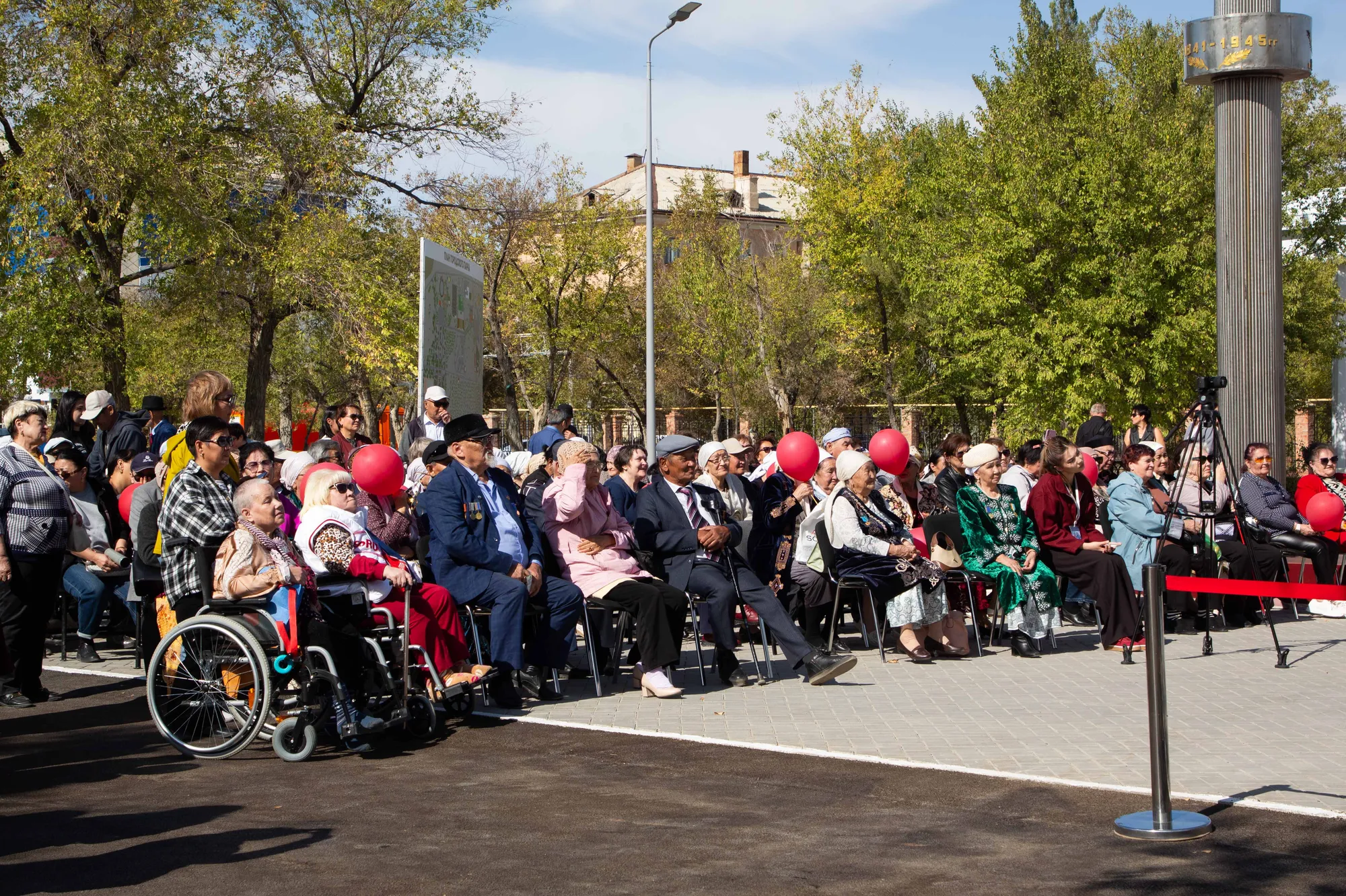 🍂 Тёплый праздник в Международный день пожилых людей ✨